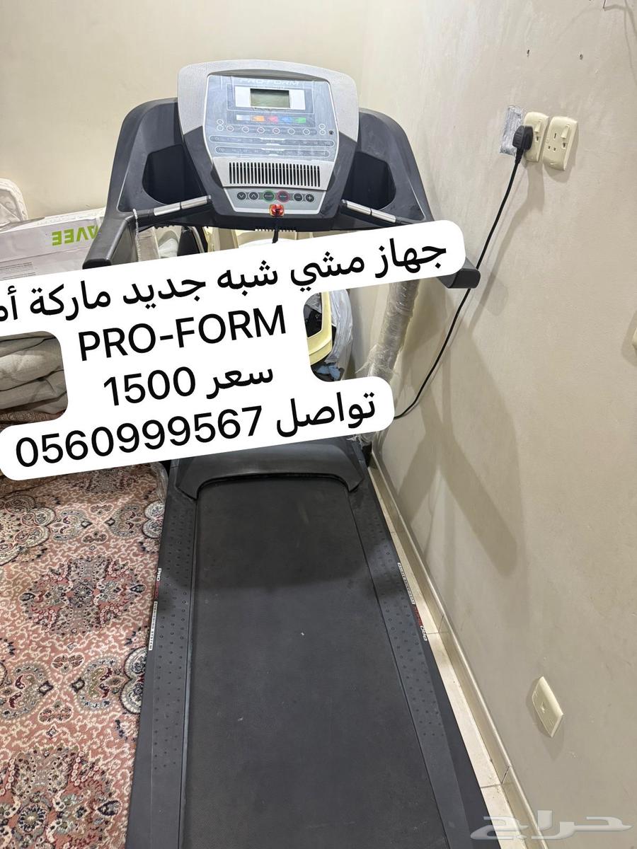 اثاث منزلي للبيع بغرض نقل ل مدينة تانية64408371763457113
