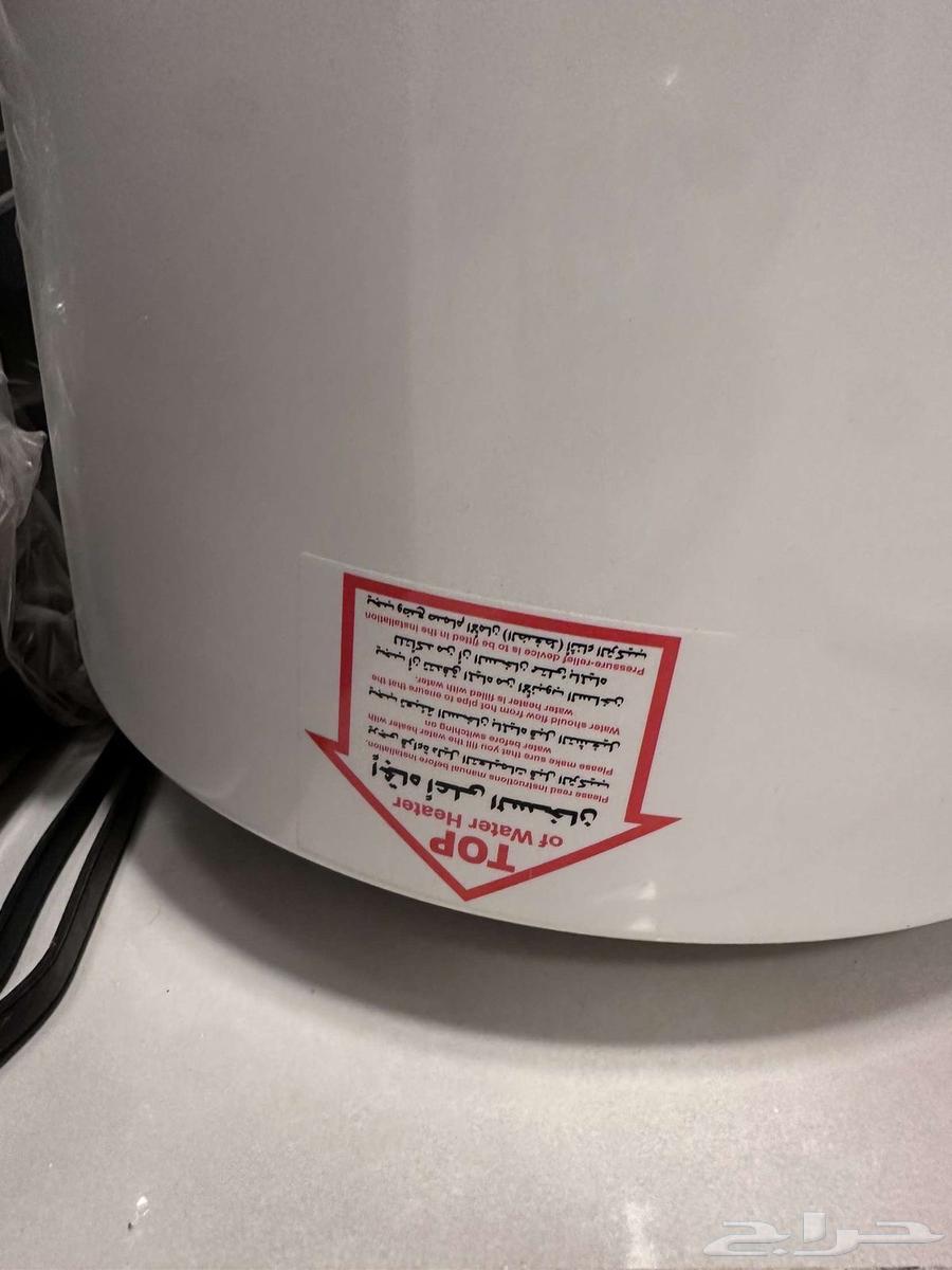 سخان وكرسي ومغسله حمام وكرز ديفيدوف64406151650947114