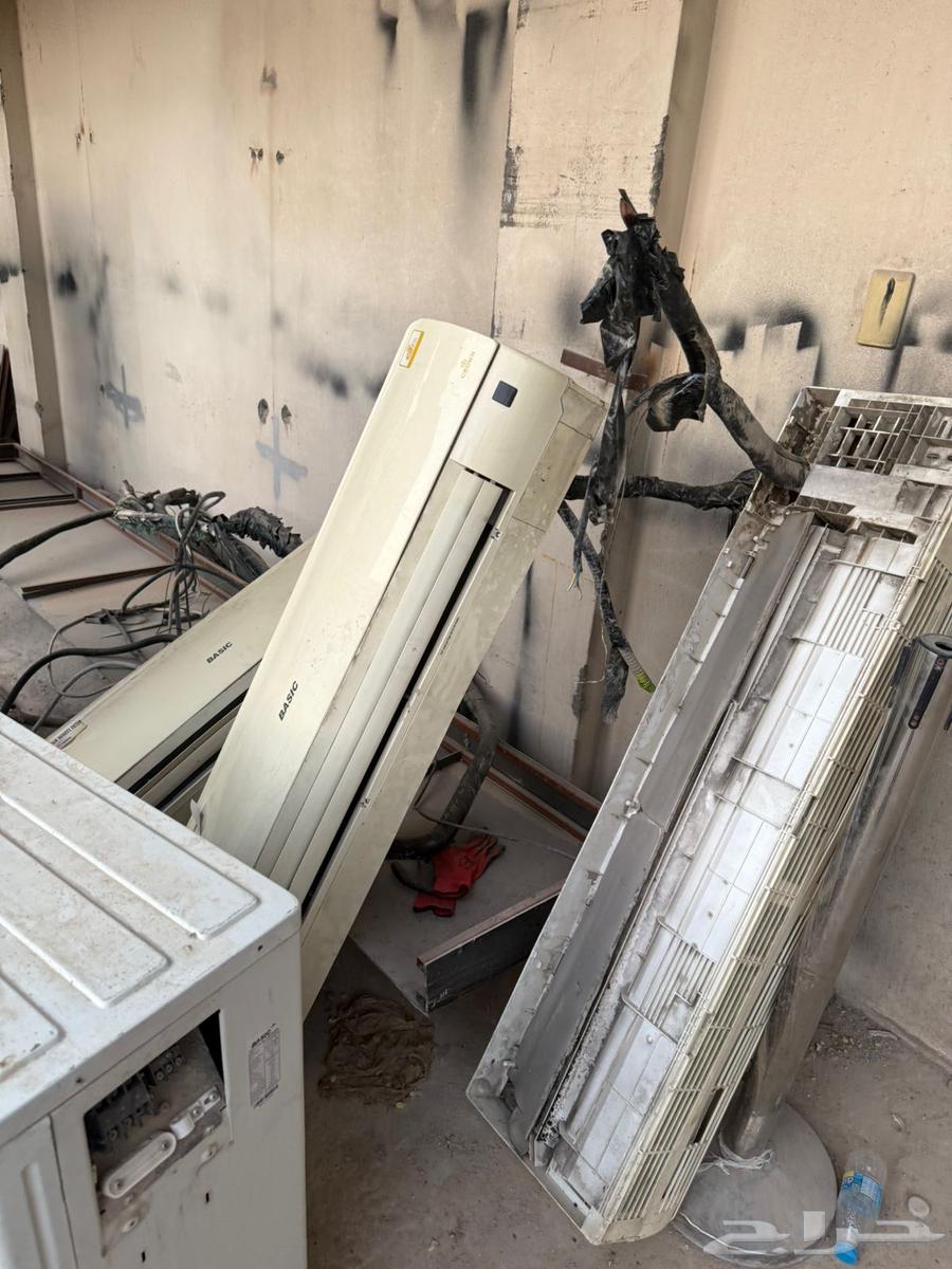 مكيف سبلت بيسك64405680459011111