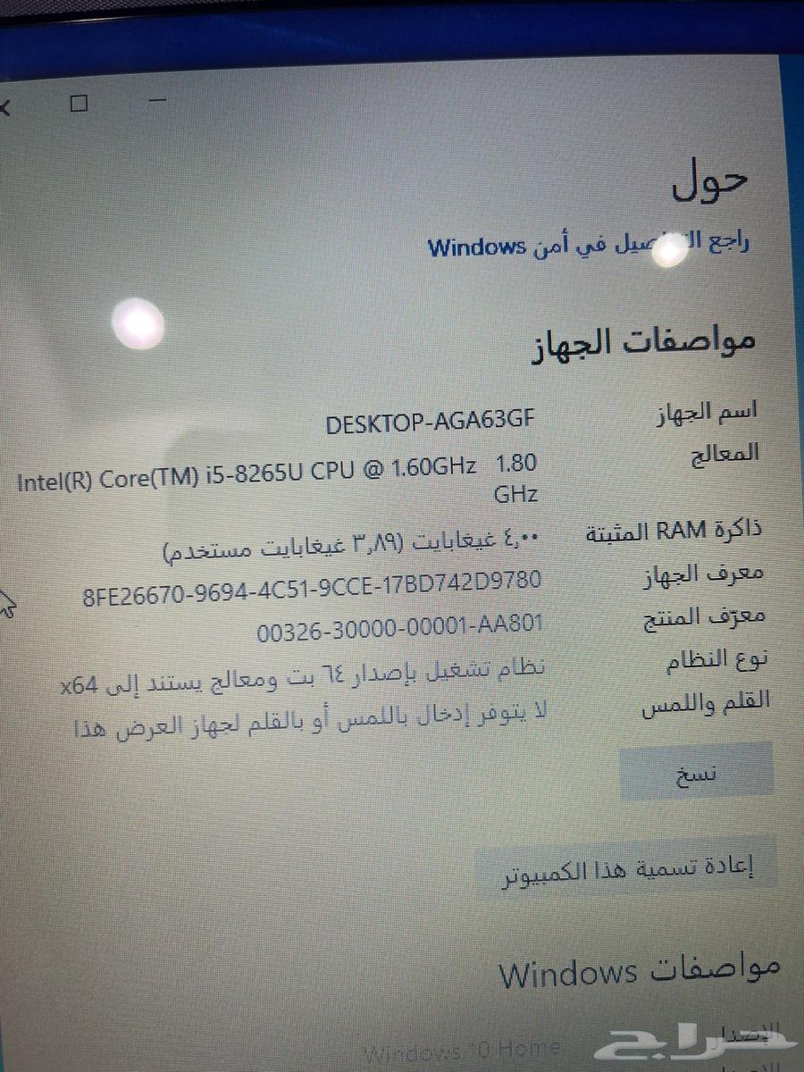 For sale, almost new laptop, price 2500, contact on64410494772995111