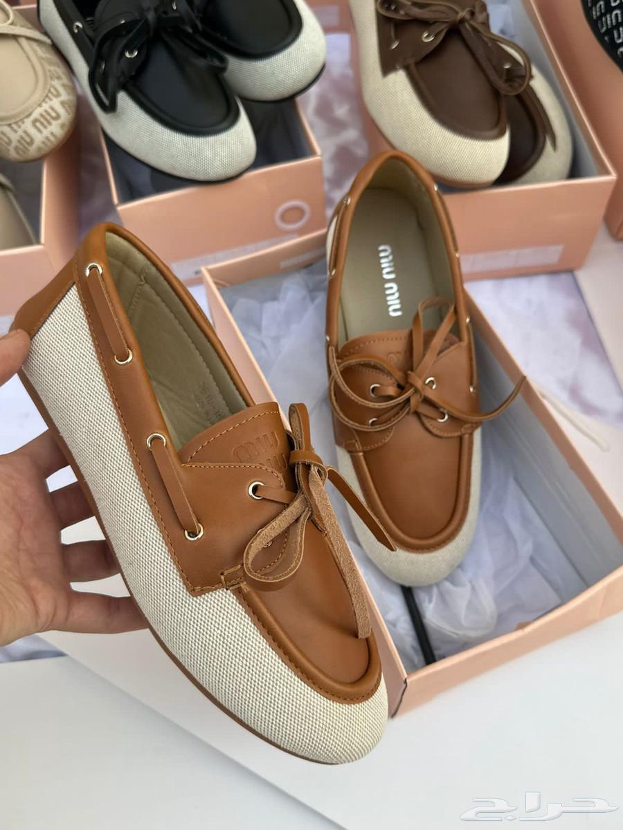 شوز ميوميو عروض اليوم الوطني64407964986497113