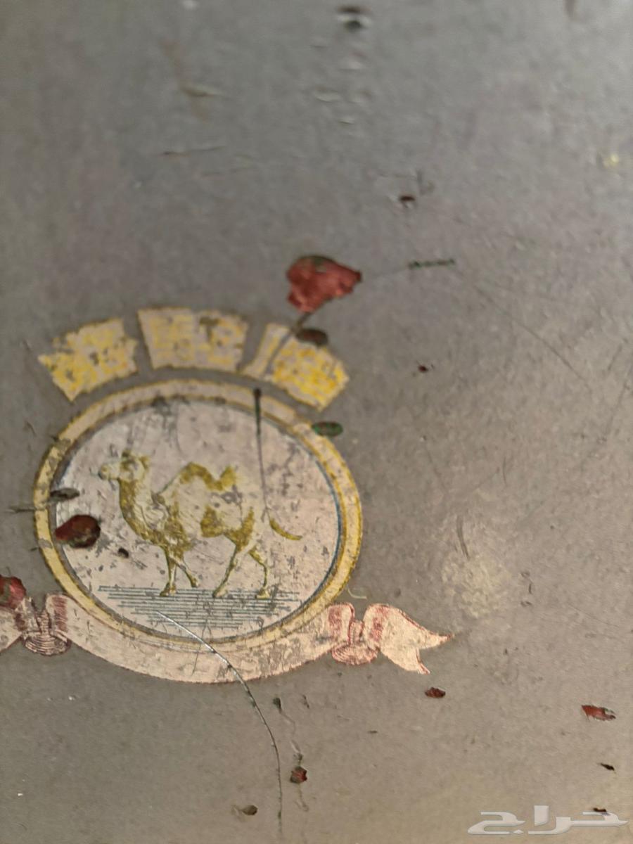 تجوري خزنة64405750231683110