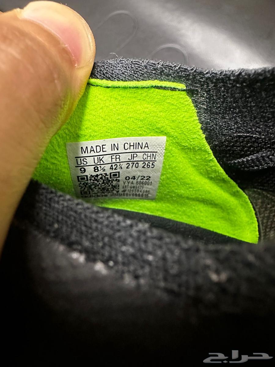 شوز كورة اديداس Adidas X Speedportal - أصلي فئة المحترفين64411324673155112