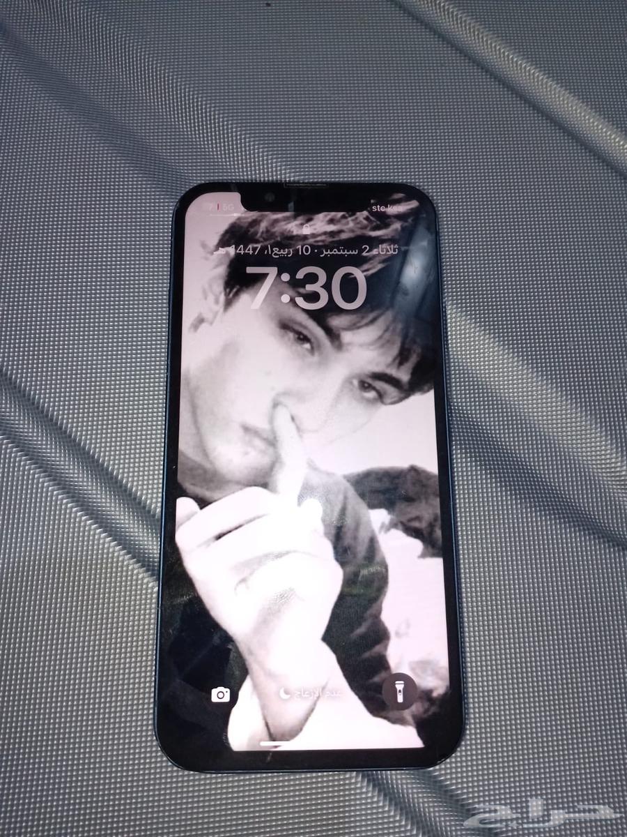 ايفون1364410421062530113