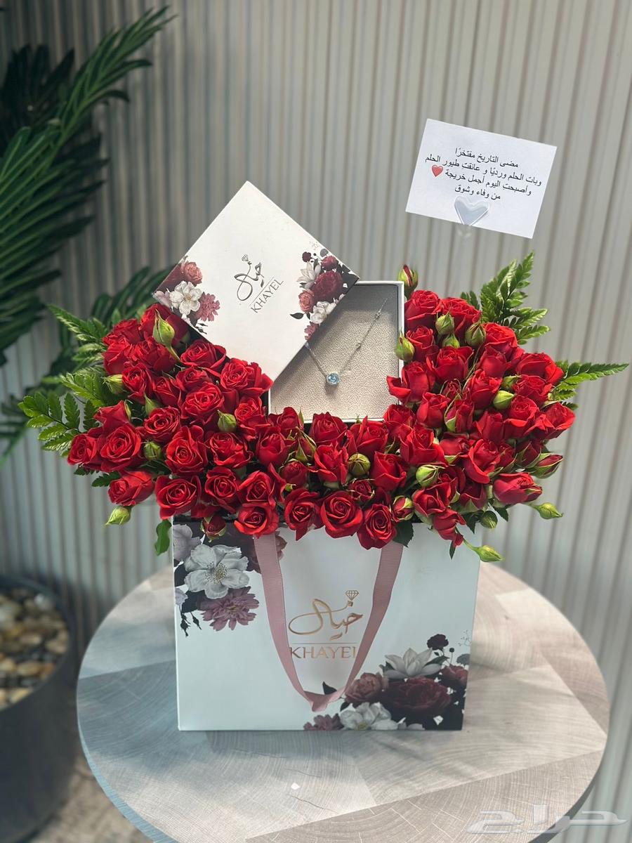 مق هاف مليون الجديد64412089554306114