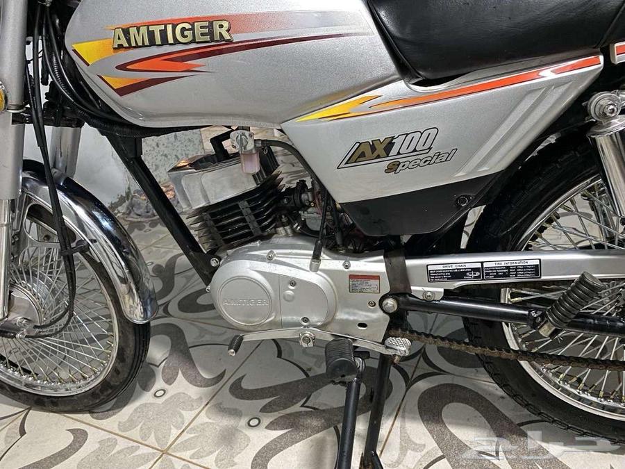 202464569083297410111