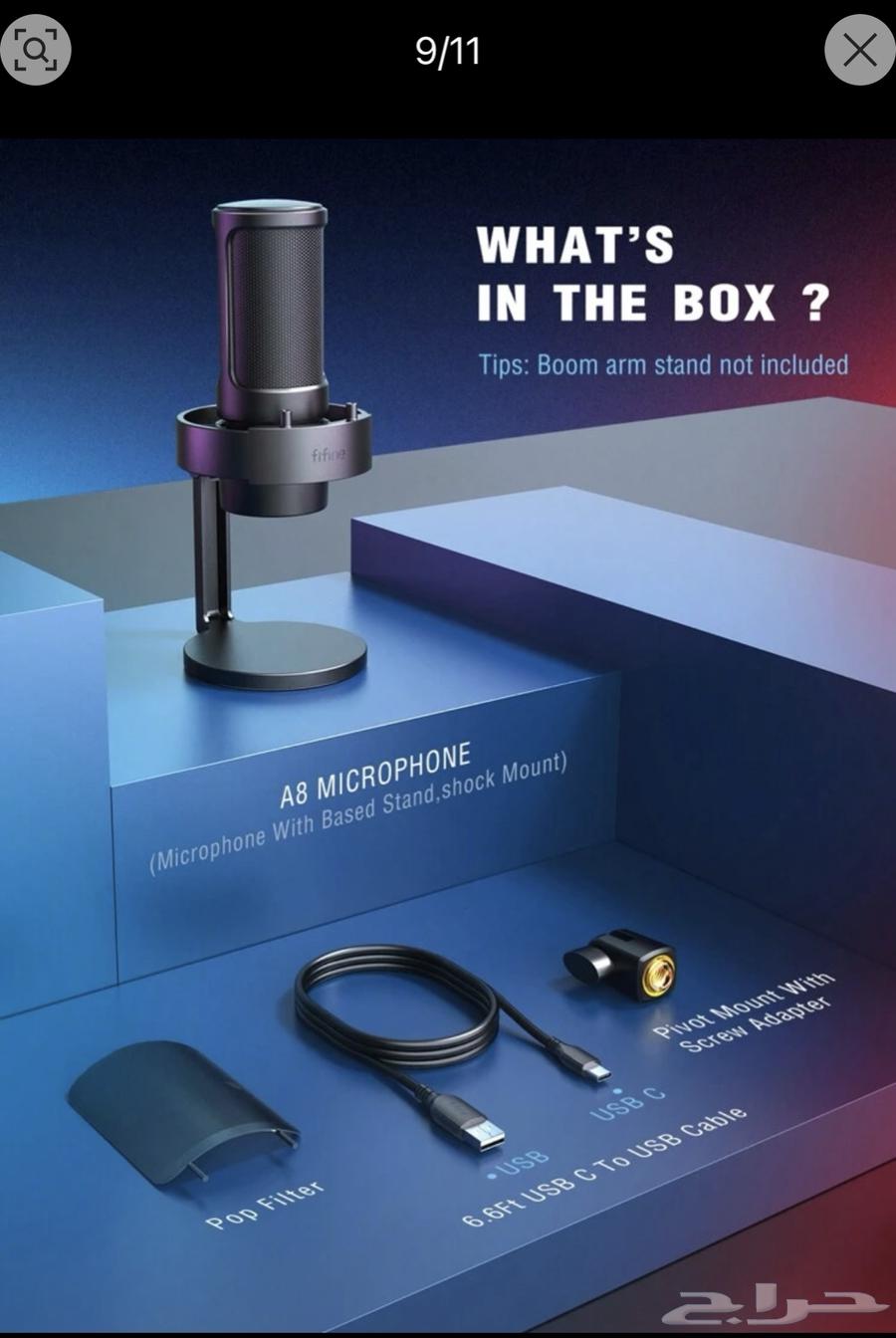 Mike Fefine Mic64405583031809111