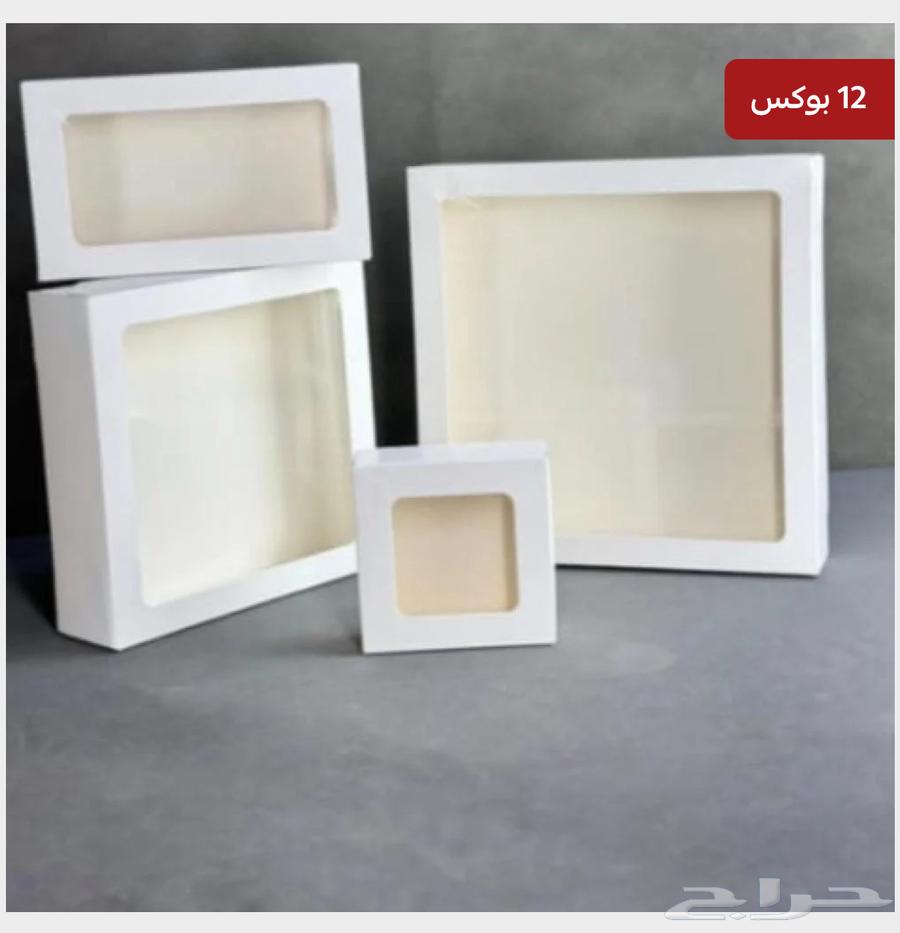Multiple Size Cake Boxes64407168575490111