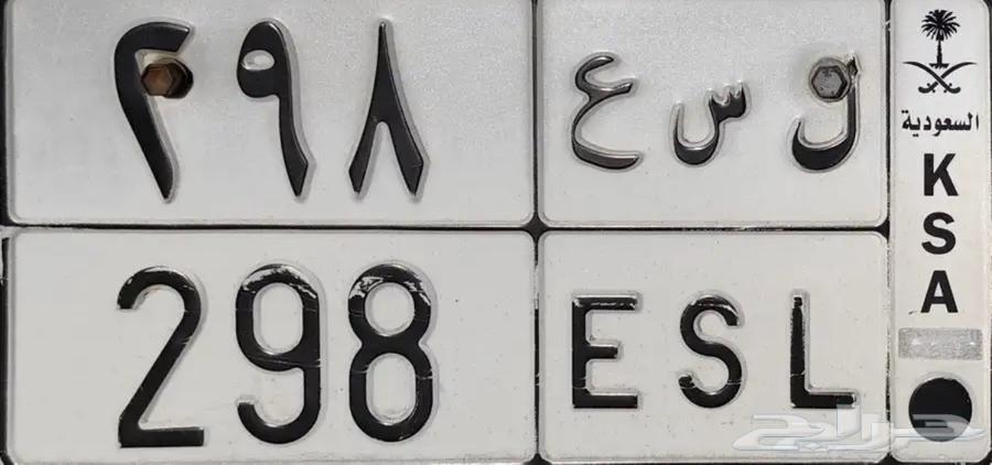 لوحه مميزه للبيع ( عسل )64567392754178110