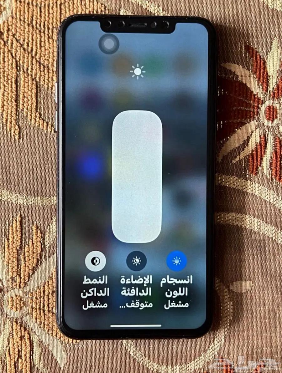 ايفون 11 برو ماكس64412089668097111