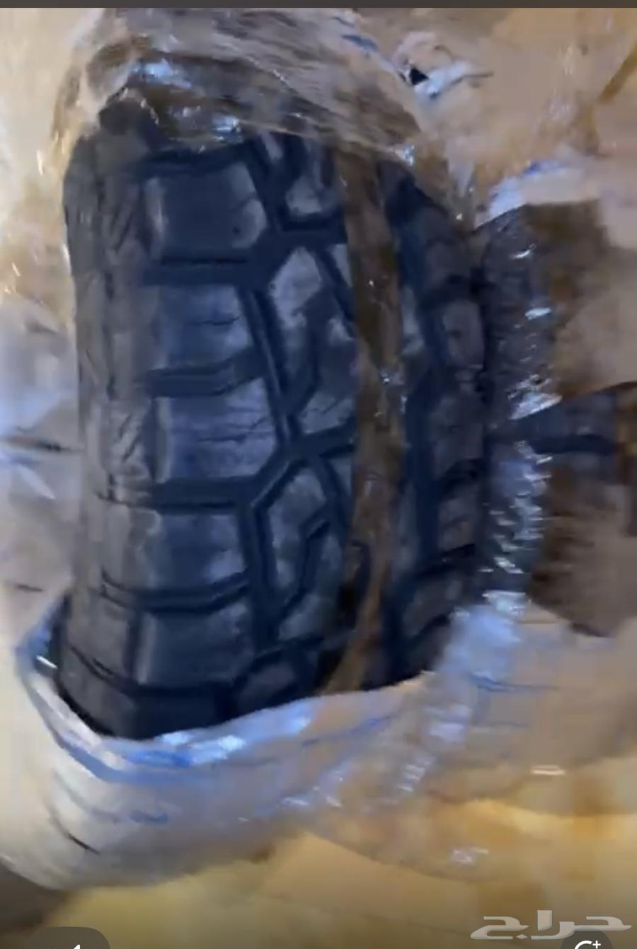 كفر تايلندي نص حجري  FORTUNE64562305235073112