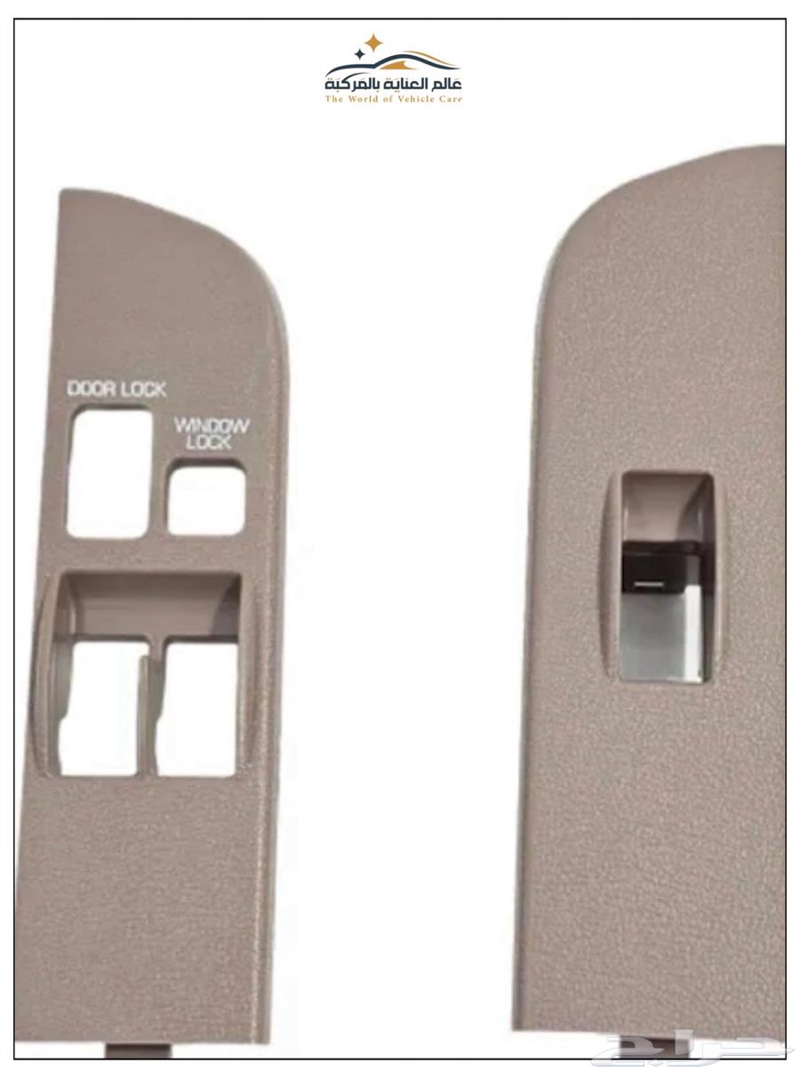 ديكور سوتش زجاج للربع والشاص64563936715394110