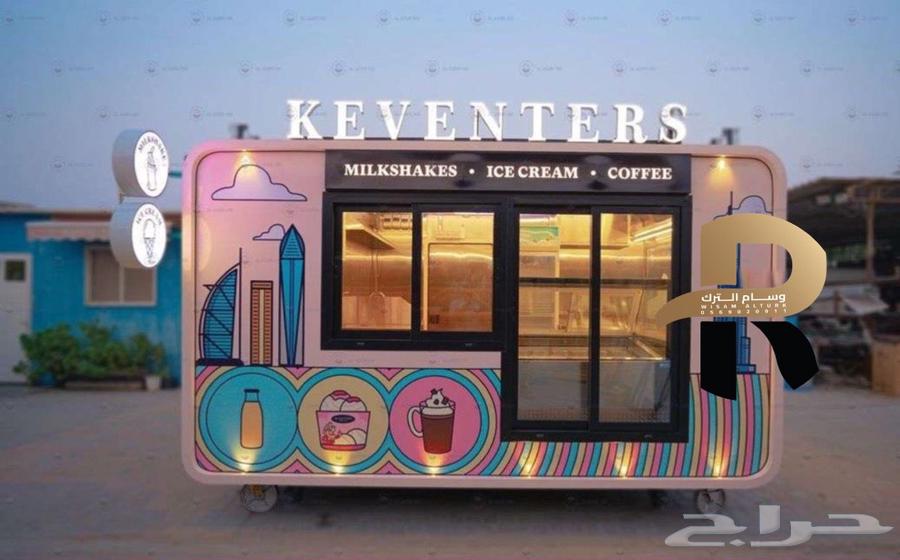 فود ترك للبيع64564226242305113