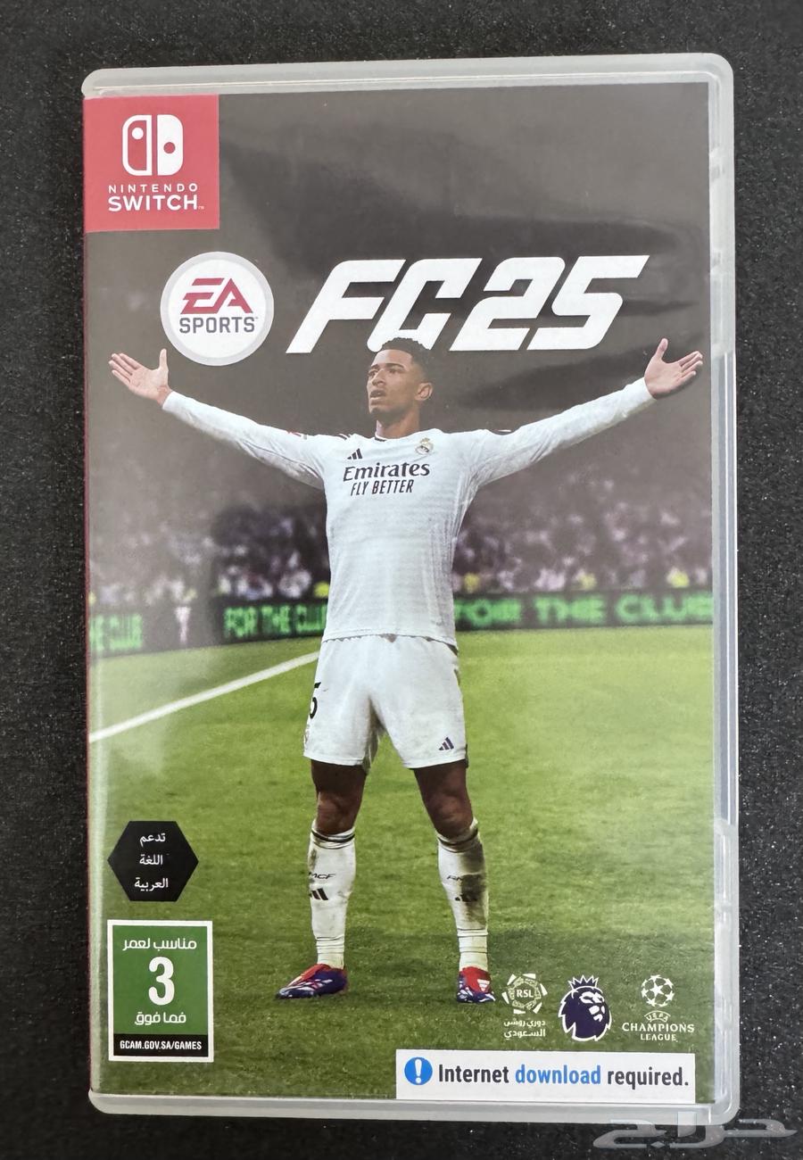 شريط نينتيندو فيفا 2564407363910018110