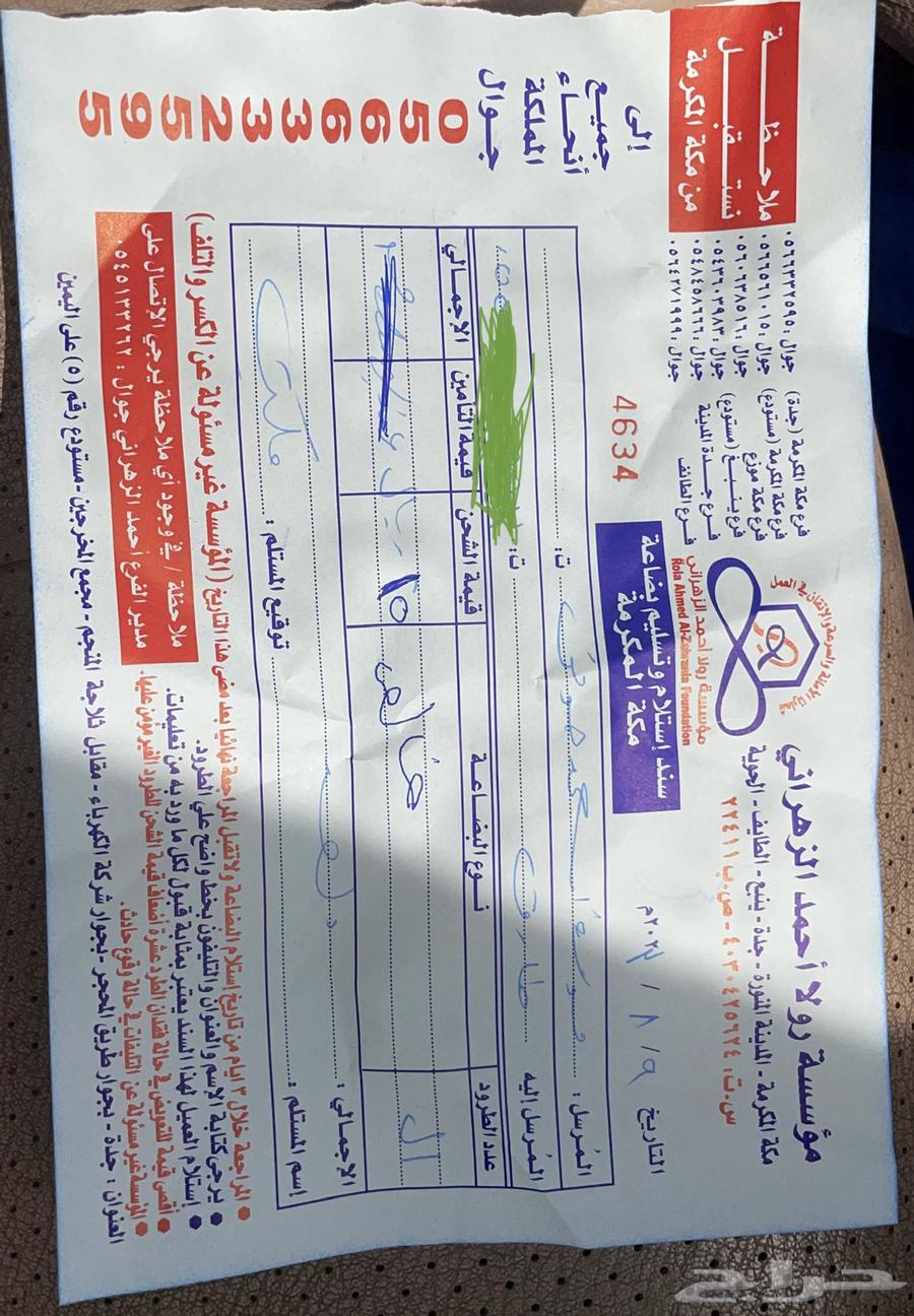 i5 Laptop with Touchscreen, 10th Gen, 8GB RAM, 256GB SSD Filter64407502998402114