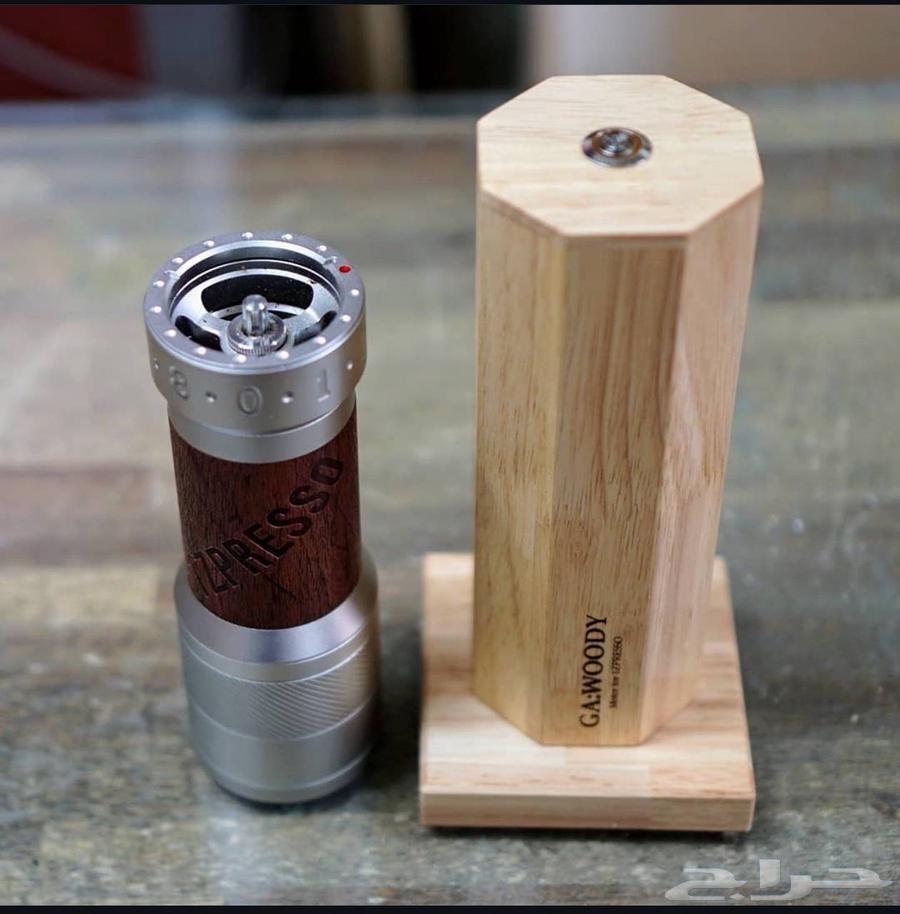 طاحونة ون زبريسو كي الترا مع ماطور gawoody64407964946690110