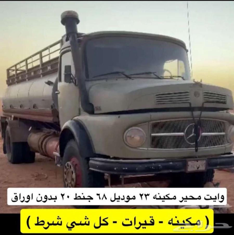 مور سدس بوز موديل 68 مكينة 23 جنط 20 بدون اوراق مكينه قير64411311195393112