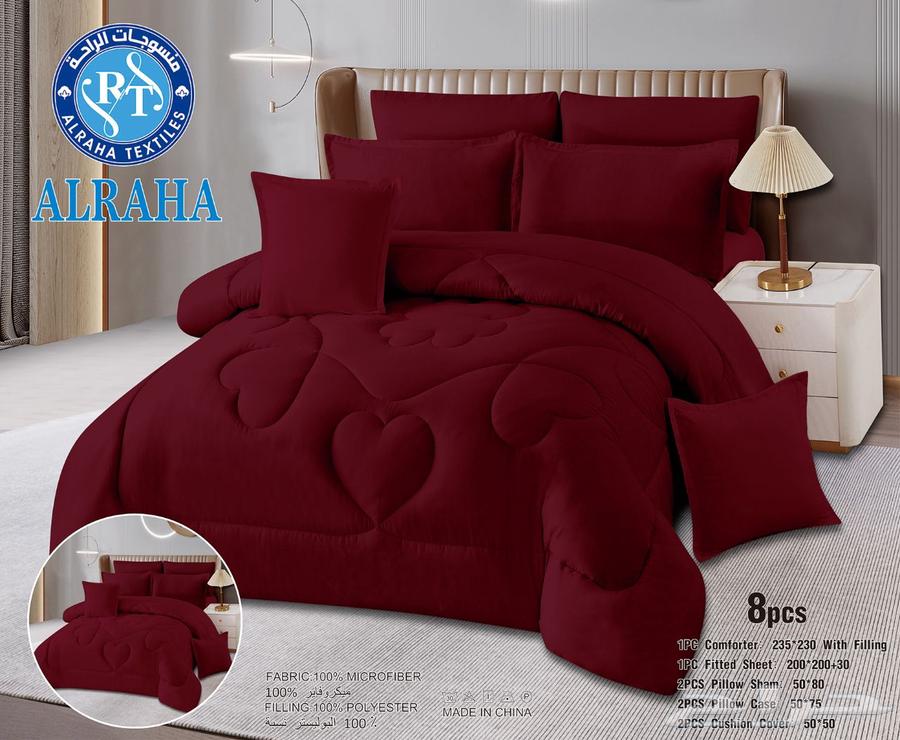 مفرش لحاف نفرين سادة صيني64407210422913110