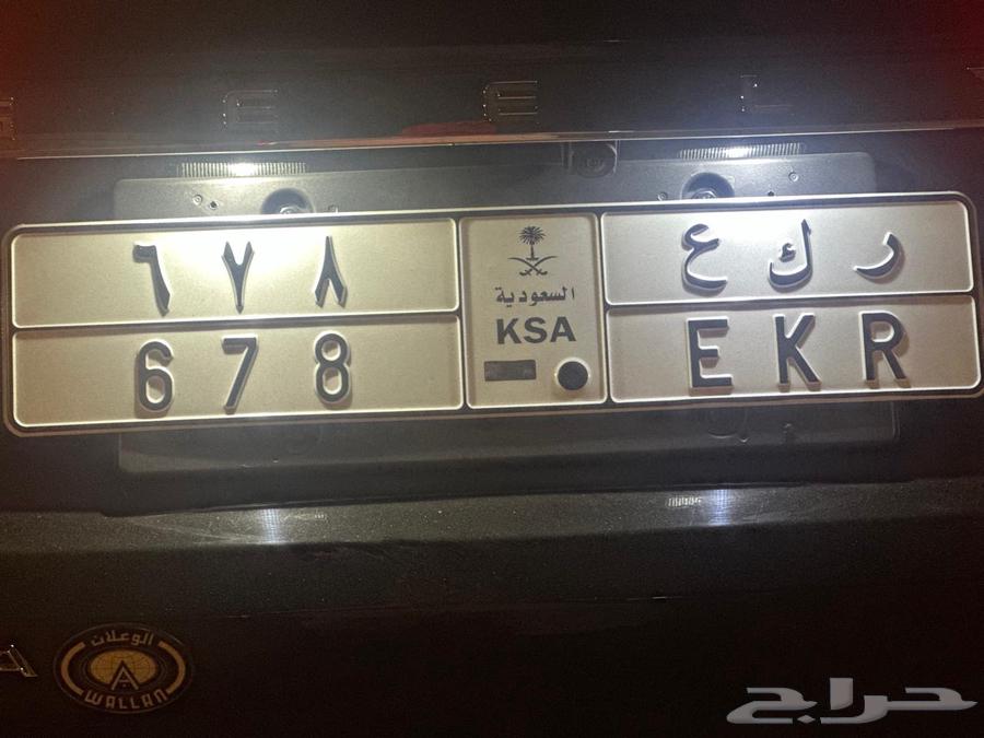 Board for sale R K A 67864568362073089110