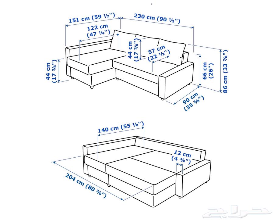 كنبة سرير ايكيا مستعملة64410723535489114
