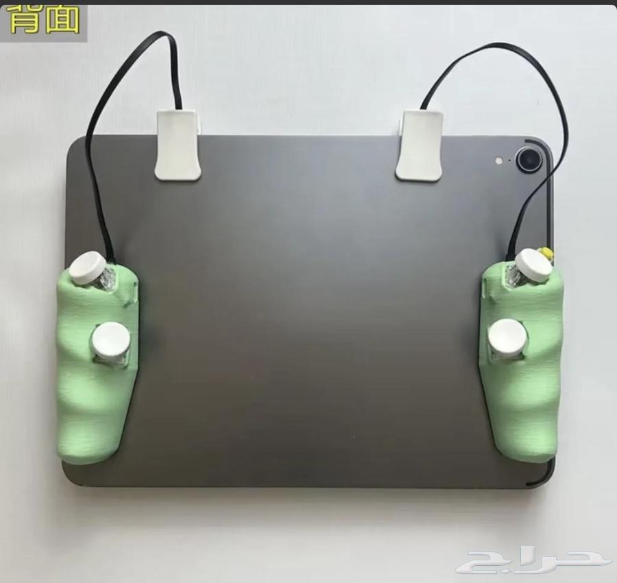 شفتات ببجي64408975247618110