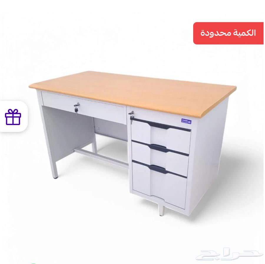 Office for work, study, and teaching students64406318928258110