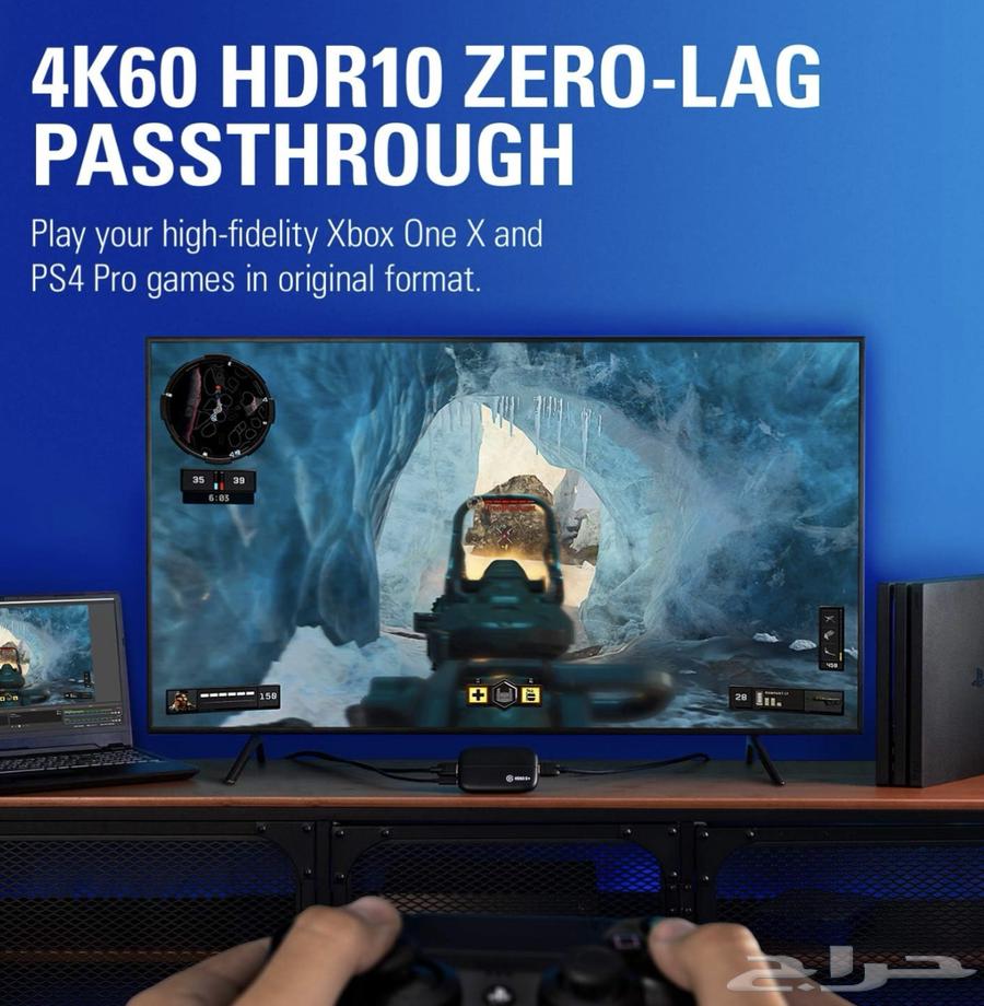 Elgato HD60 S Plus64405638688514112
