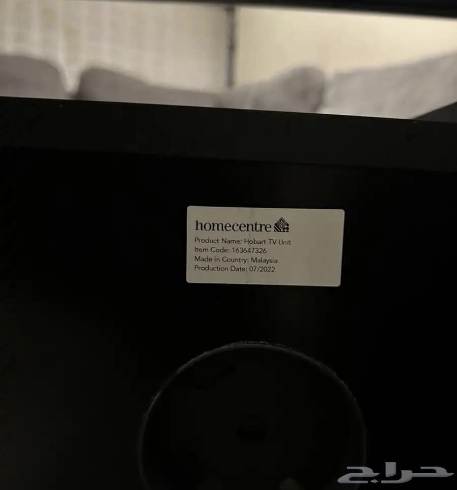 طاولة تلفزيون هوم سنتر نظيفة جدا64408961639553114