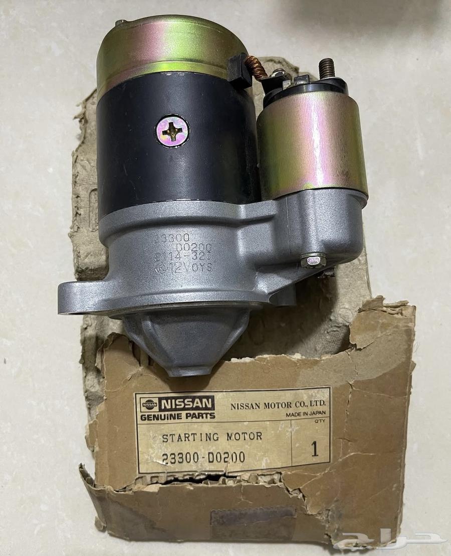 سلف التيما - لوريل - سيدرك64562950637953110