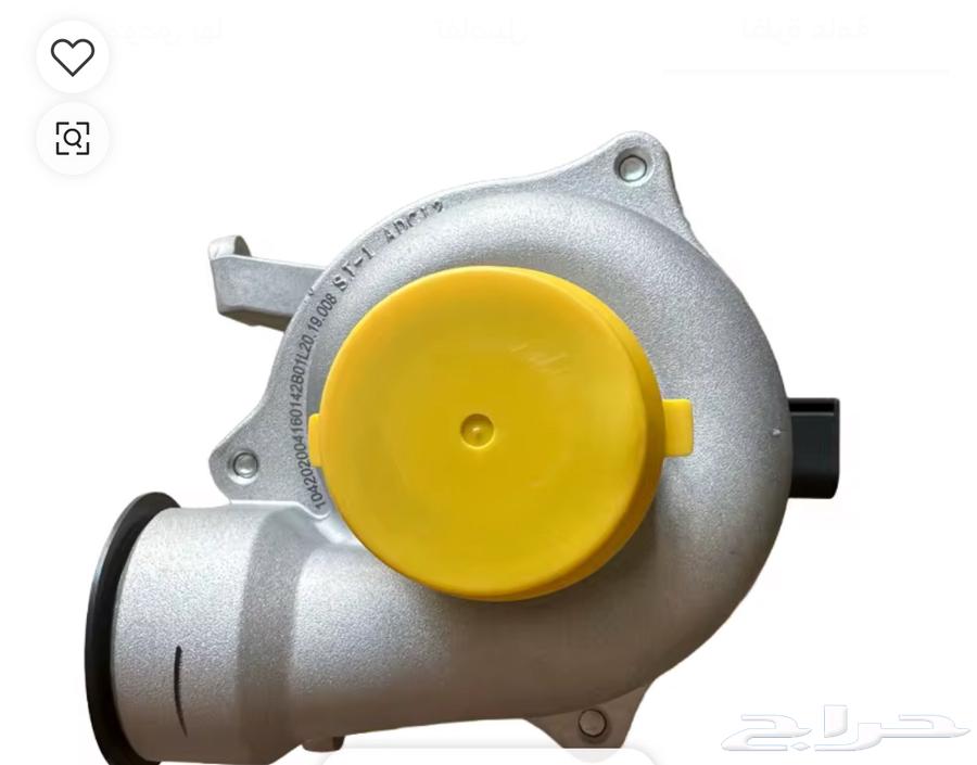 طرمبة مويه جيلي توجيلا64559925220995112