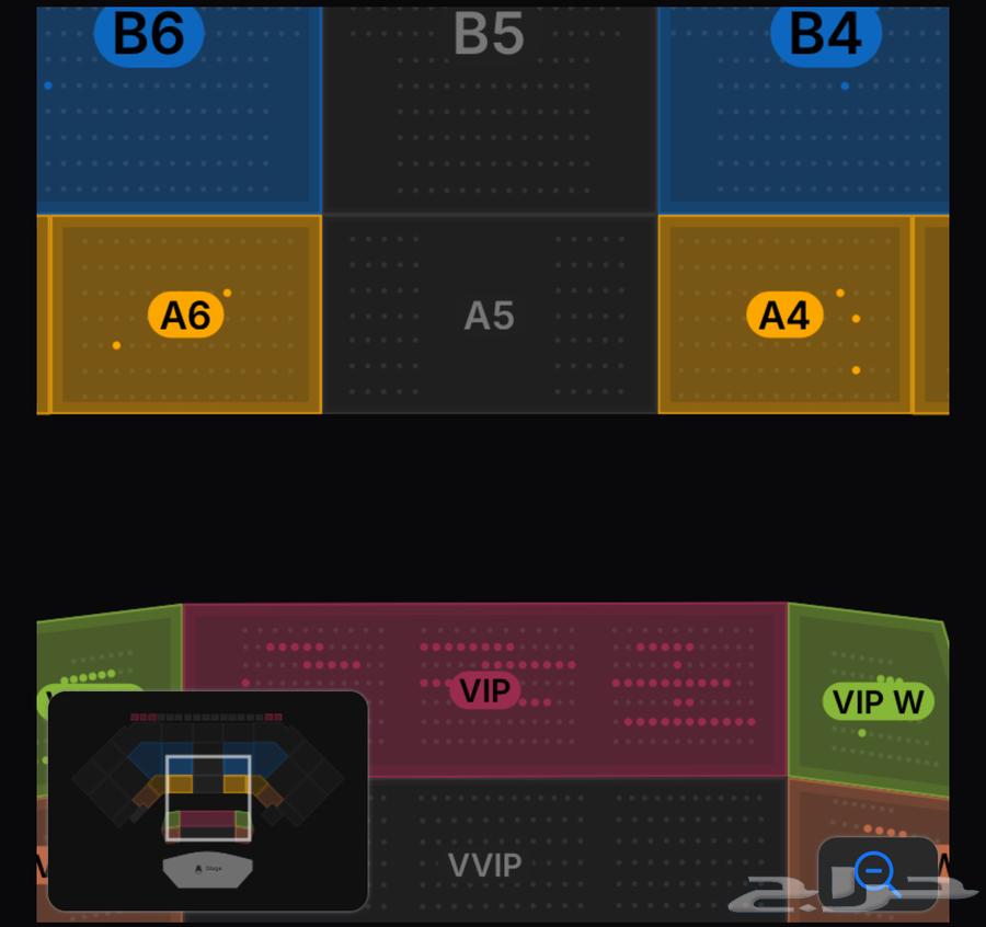 تذكره لحفلة عبادي بجدة للبيع64407015542530111