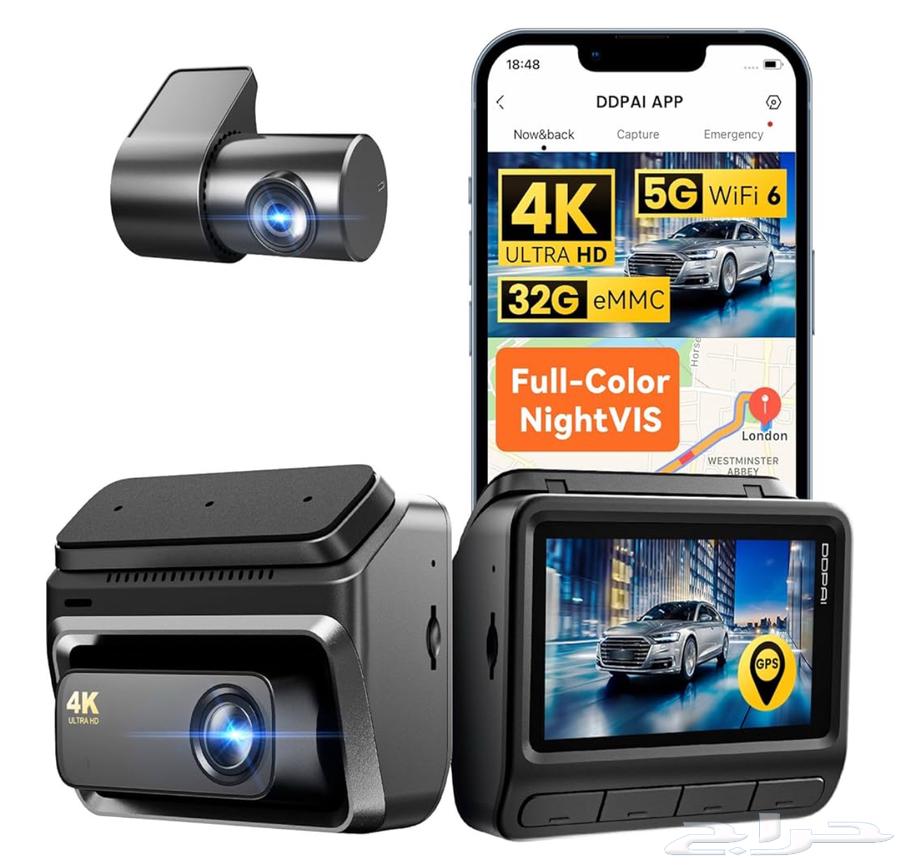 Dash Cam with 24h Operation Cable64407993417217110