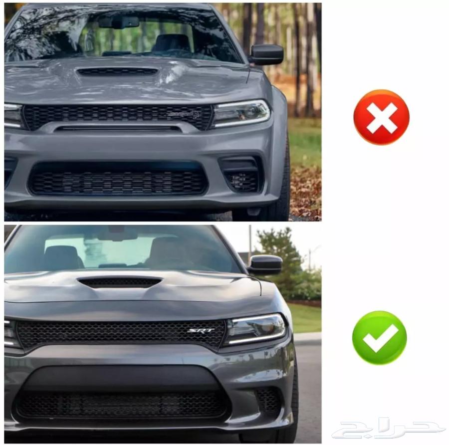 حامي الصدام الأمامي دودج تشارجر64569124303362111