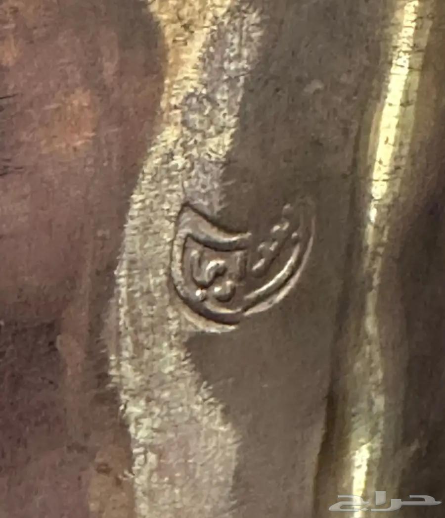 دلال دلتين نحاس اصفر64411968937474114