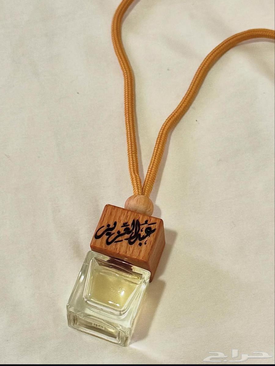 Writing on car air fresheners64408287136770111