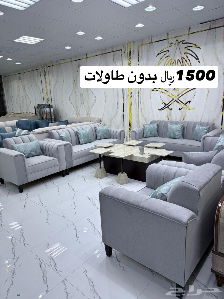 عرض على طقم كنب 11 نفر 150064406555067522110
