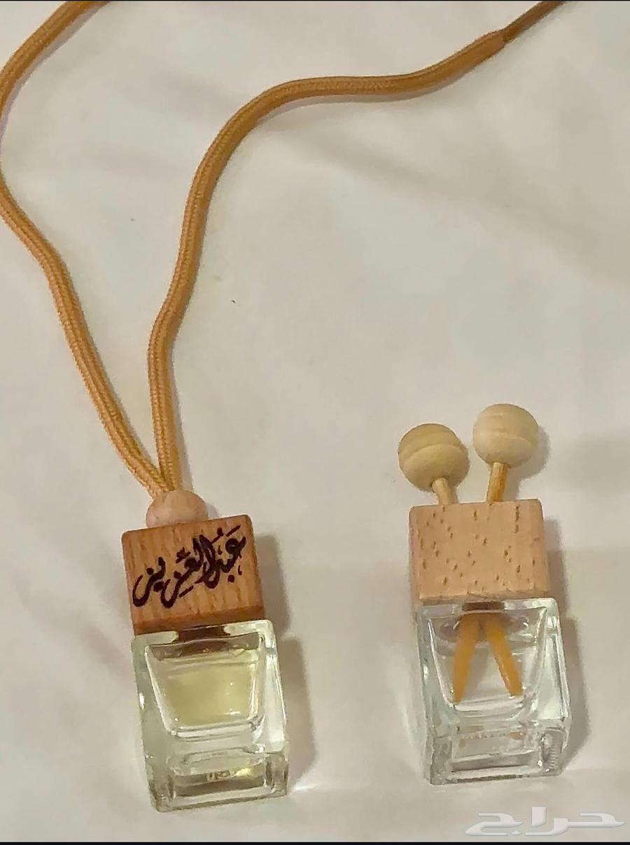 Writing on car air fresheners64408287136770112