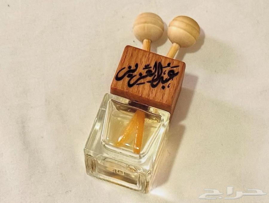 Writing on car air fresheners64408287136770110