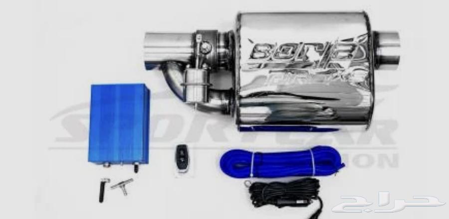 بيع دبة بورلا اكترونية64559897225602110