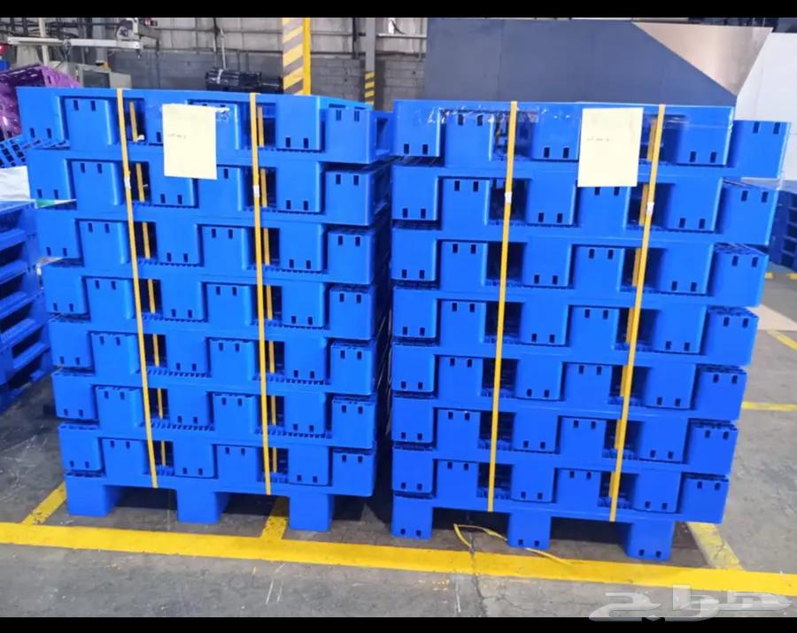 طبالي بلاستك64406849033217110