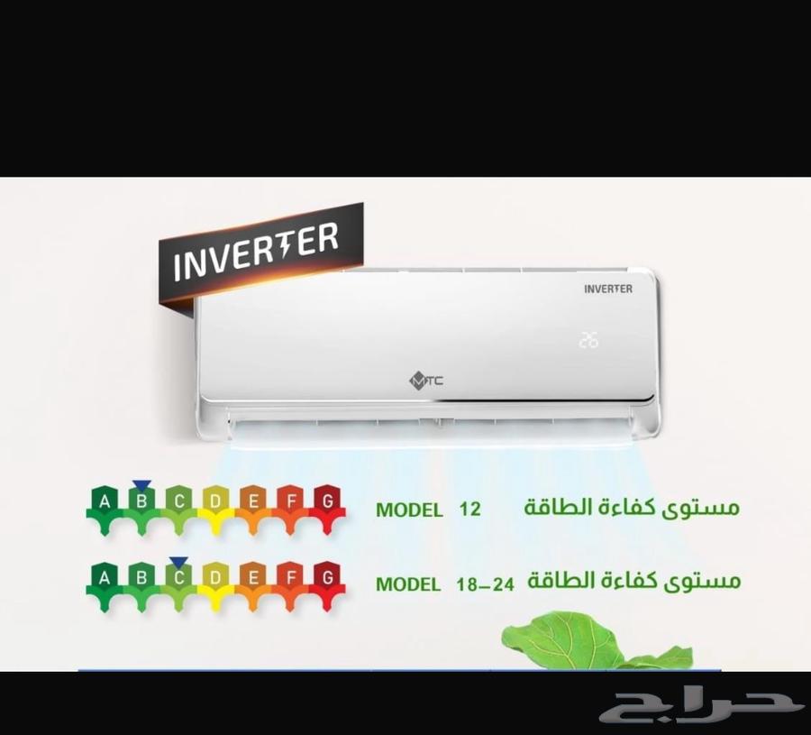 أجهزه منزلية64408751465346111