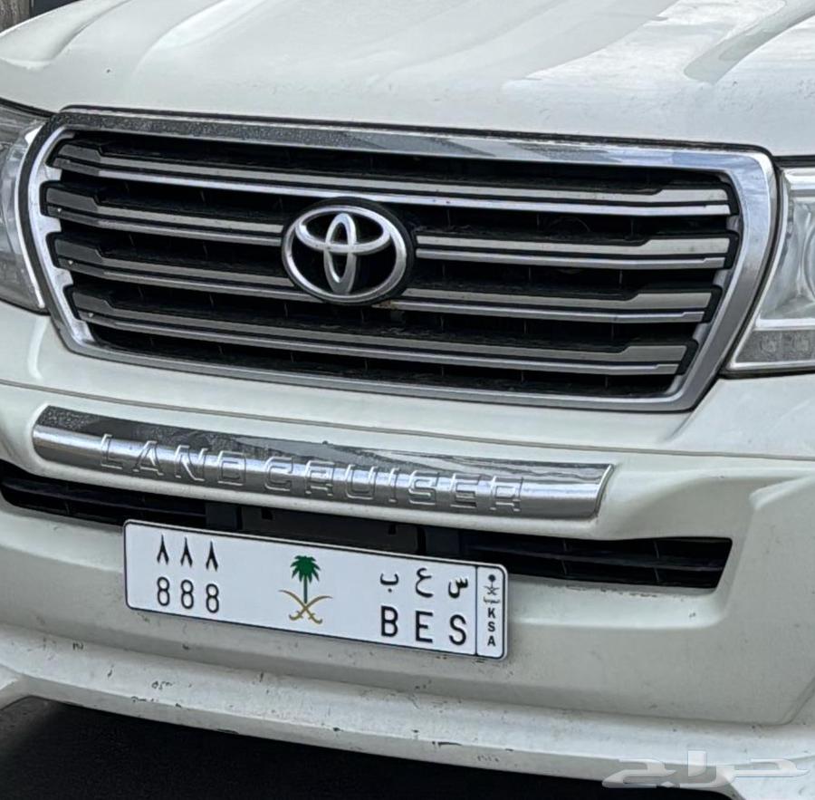 لوحة س ع ب 88864560572368131110