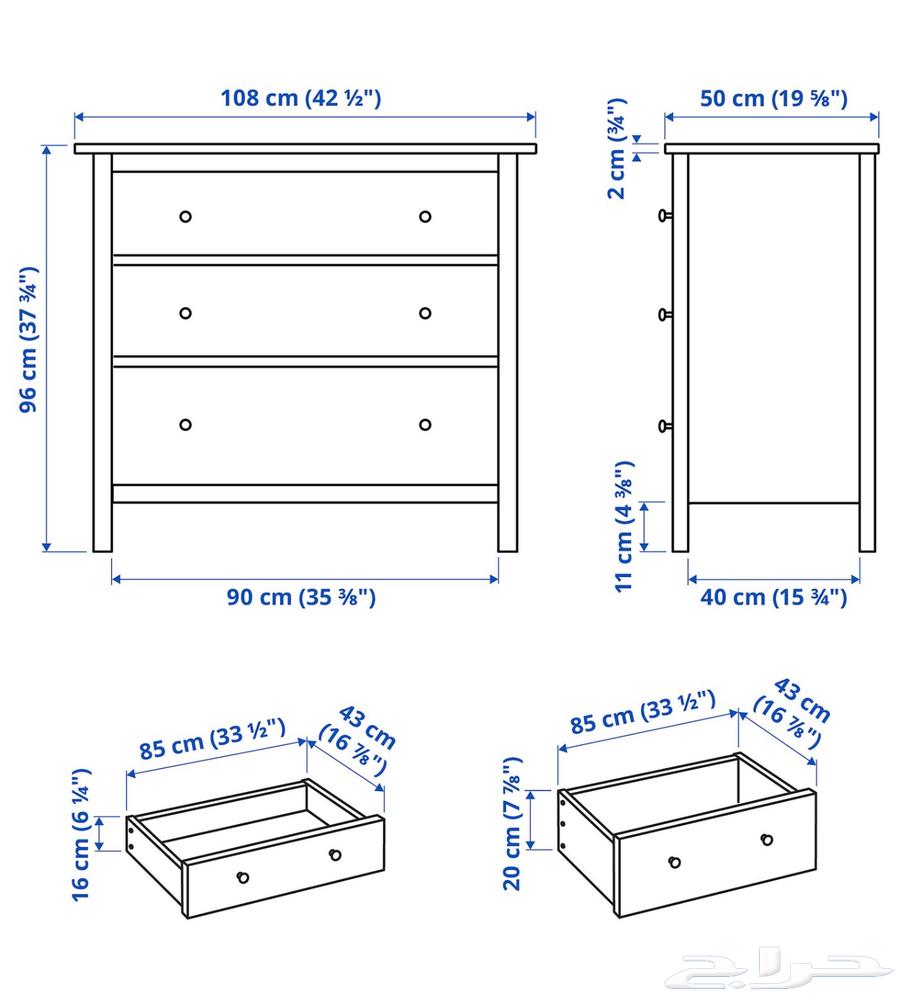 KALLAX or IKEA storage cabinet64411419779458111