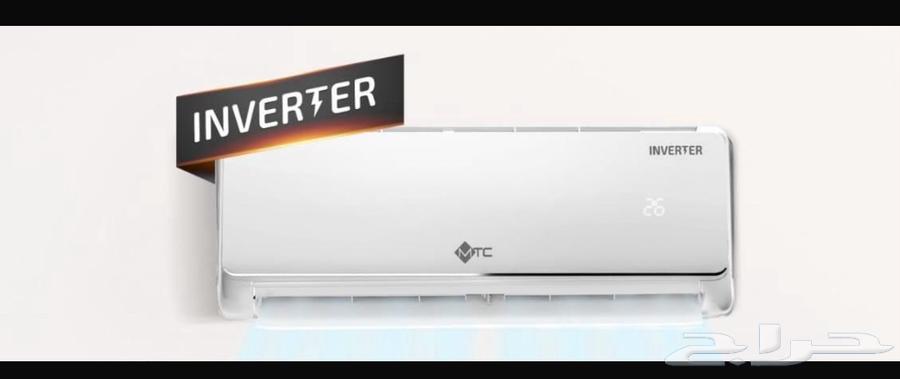 أجهزه منزلية64408751465346113