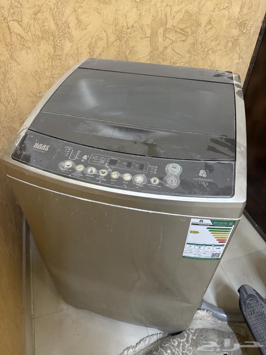 غسالة تماتيك و كوايه64409449919617111