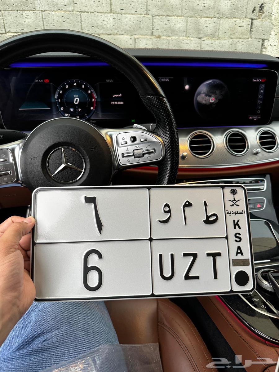 لوحة مميزة 6 لاصحاب التميز64567490034433110