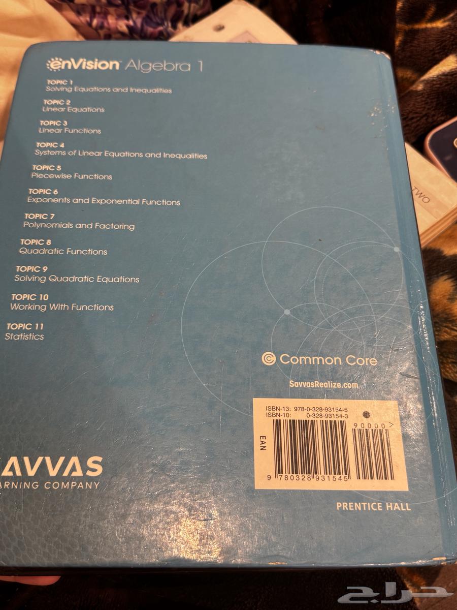 كتب انترناشونال للبيع64405362226945113