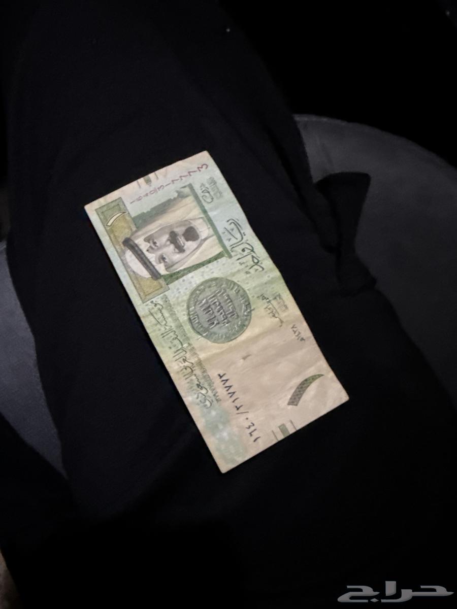 فلوس نقديه قديمه للبيع64411202927233110