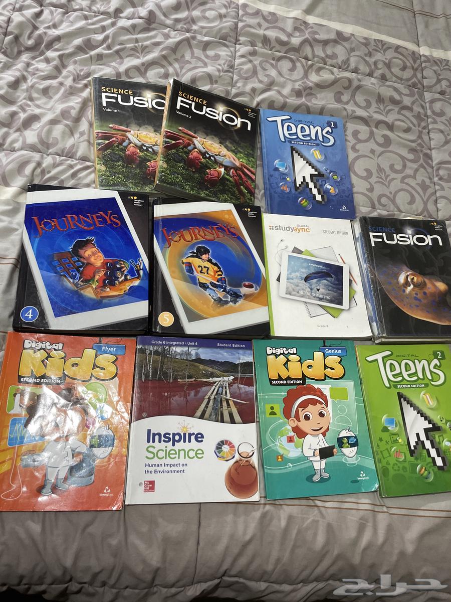 كتب متنوعة منهج امريكي للبيع بأسعار رمزية64408737207426114