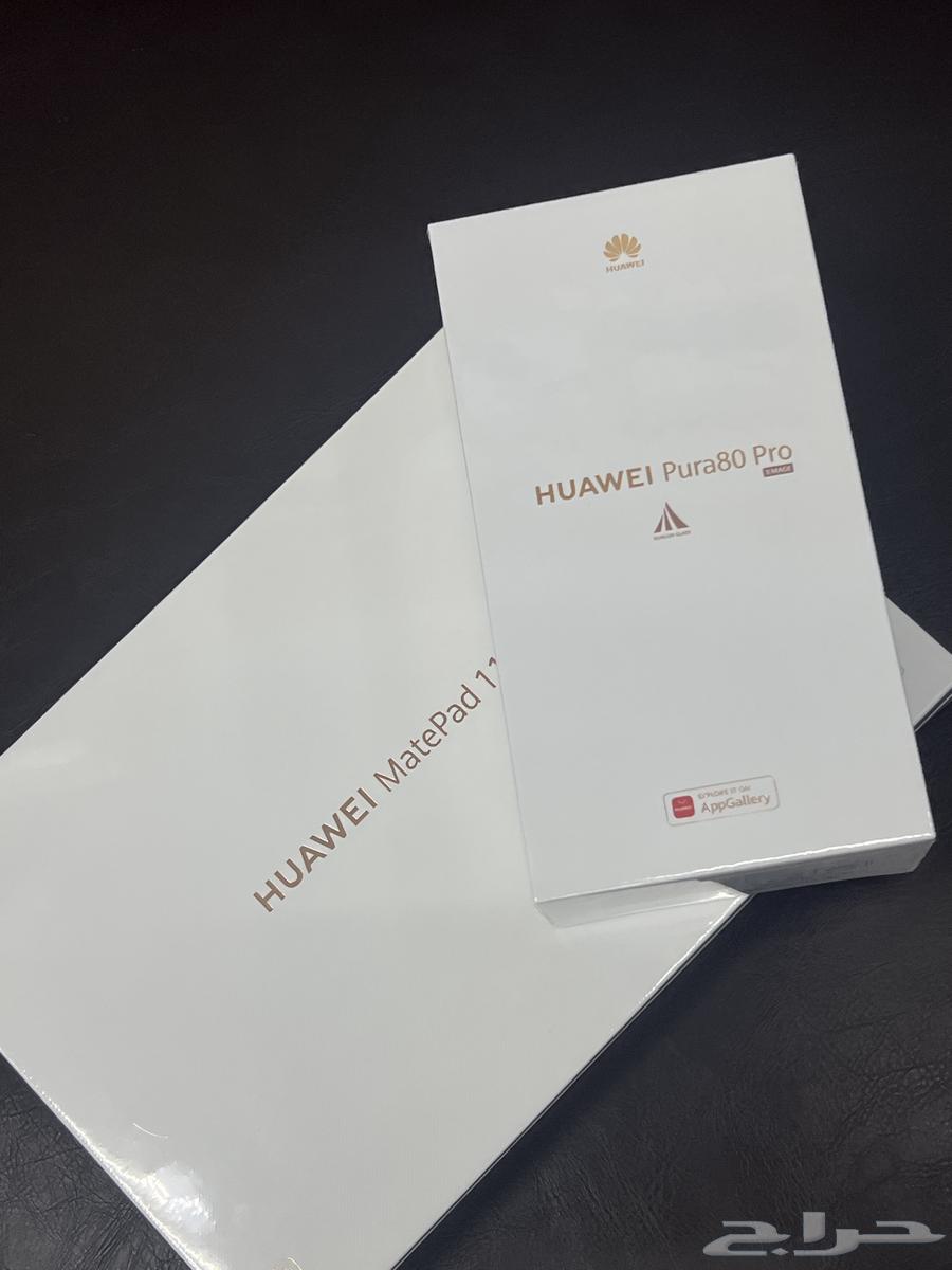 جديد هواوي بورا 80 برو 51264411688225411110